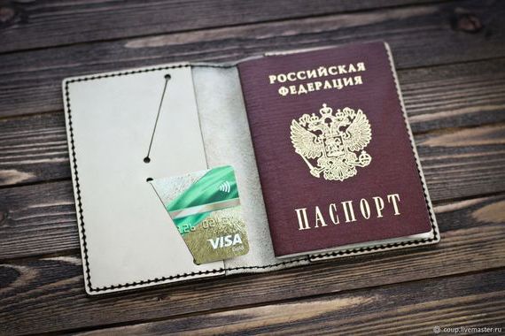 прописка в Домодедово